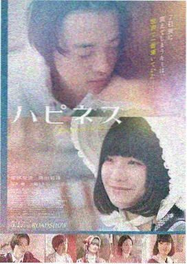 午夜信号 免费电影