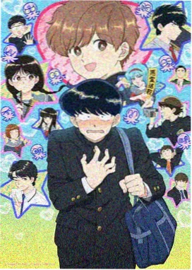 齿轮之城 番剧全集