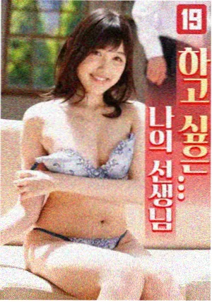 无岸之河 剧集在线