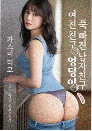 归途列车 短剧免费观看
